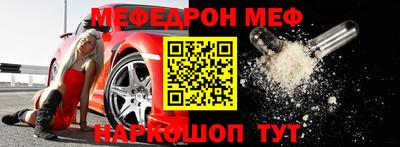mdpv Апрелевка