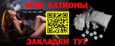 таблы Владимир